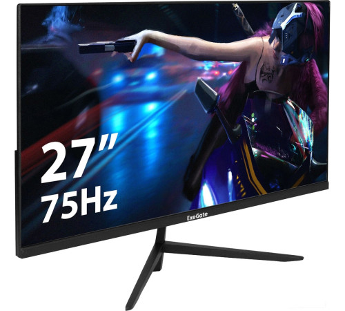 Монитор ExeGate SmartView EZ2700A EX296283RUS