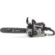 Бензопила ZimAni MS250 PRO 16