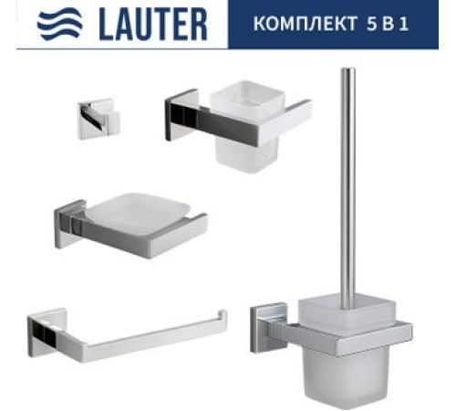 Набор аксессуаров для ванной Lauter 21SH71061 + 21SH71051 + 21SH71071 + 21SH71091 + 21SH71111 Chrome, 5 предметов