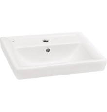Умывальник Santek Тигода-50 50x38 [1.WH30.2.128]