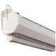 Проекционный экран Lumien Eco Picture 220x220 LEP-100110