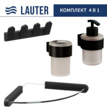 Набор аксессуаров для ванной Lauter 21TS3019 + 21TS3021 + 21TS3009 + 21TS3008 Matt Black, 4 предмета