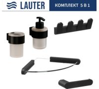 Набор аксессуаров для ванной Lauter 21TS3019 + 21TS3021 + 21TS3009 + 21TS3013 + 21TS3008 Matt Black, 5 предметов