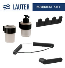 Набор аксессуаров для ванной Lauter 21TS3019 + 21TS3021 + 21TS3009 + 21TS3013 + 21TS3008 Matt Black, 5 предметов