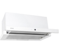Кухонная вытяжка ZorG Turbo 1260 60 S белый