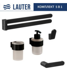 Набор аксессуаров для ванной Lauter 21TS3019 + 21TS3021 + 21TS3011 + 21TS3013 + 21TS3004 Matt Black, 5 предметов