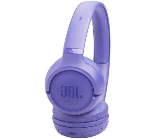 Наушники JBL Tune 530BT сиреневый