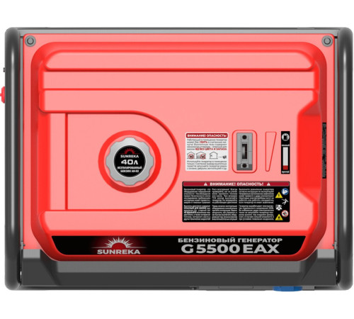 Бензиновый генератор SUNREKA G5500EAX