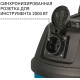 Пылесос Bort BSS-1430-P