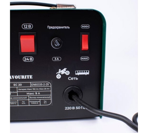 Зарядное устройство Favourite EC 20