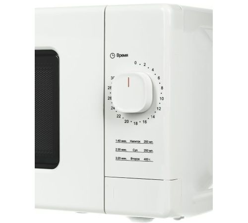 Микроволновая печь Galanz MOS-2008MW