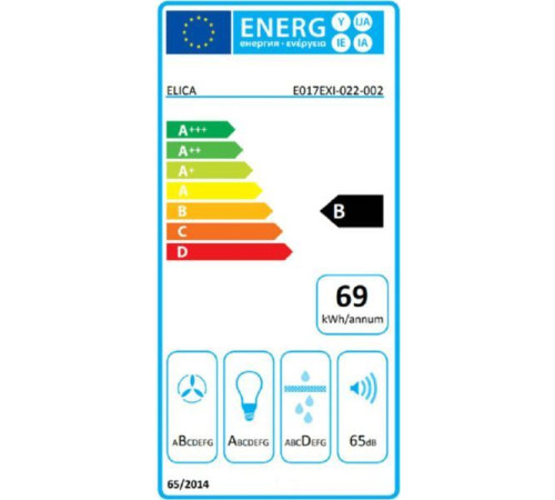Кухонная вытяжка Elica Lane BL MAT/A/52 PRF0165830