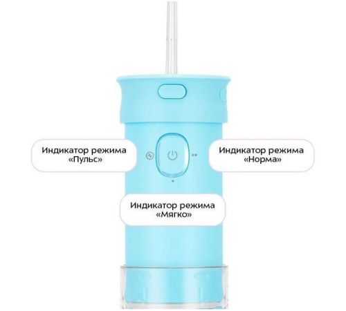 Ирригатор  Kitfort KT-5920