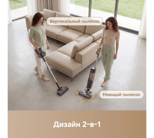 Пылесос Trouver Wet and Dry Vacuum K20 Combo HMH22A евровилка, черный
