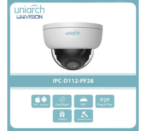 IP-камера Uniarch IPC-D125-PF40