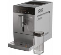 Кофемашина Garlyn L800