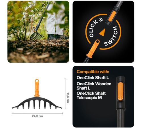 Грабли зубчатые Fiskars 1080676