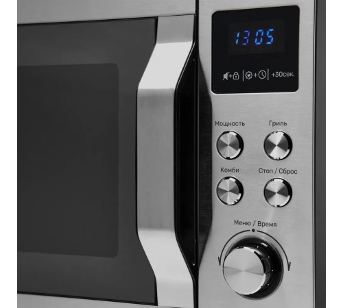 Микроволновая печь KUPPERSBERG TMW 200 X