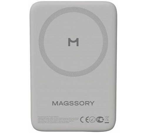 Внешний аккумулятор Magssory Core 5K 5000mAh PBN003 Titan