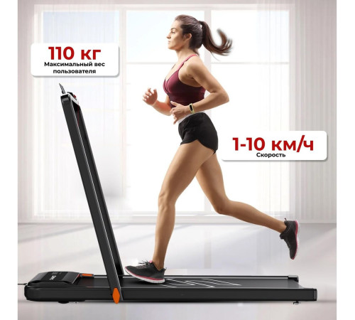 Электрическая беговая дорожка DFC Sparnod T-STH-3070
