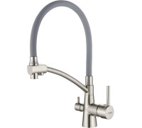 Смеситель Ledeme L4855A-9 сатин/серый