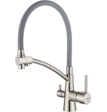 Смеситель Ledeme L4855A-9 сатин/серый