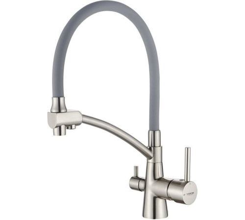 Смеситель Ledeme L4855A-9 сатин/серый