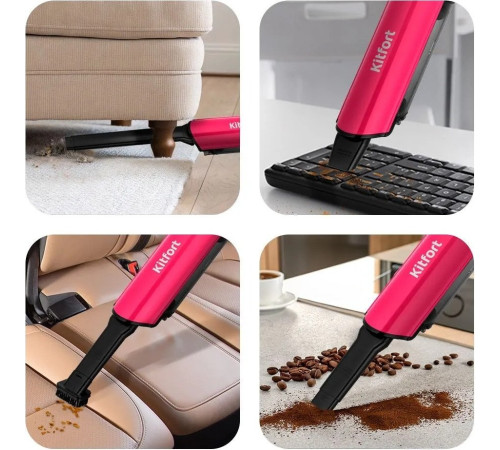 Пылесос Kitfort KT-5394