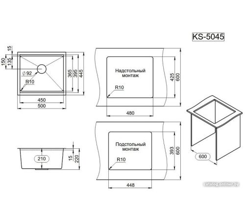 Кухонная мойка Granula KS-5045U сатин