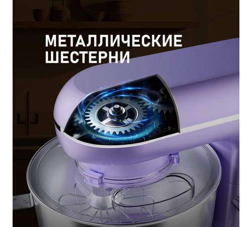 Планетарный миксер Weissgauff WSM 131 PML Prime Chef