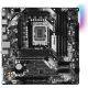 Материнская плата ASRock B760M Pro-A/D4