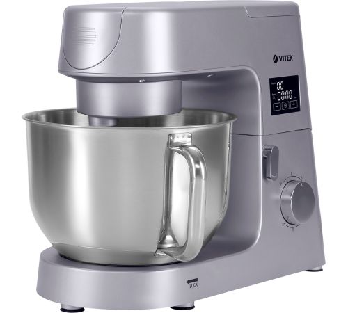 Кухонный процессор Vitek VT-PM0550