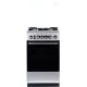 Кухонная плита De luxe 5040.40гкр ЧР-010
