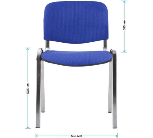 Офисный стул Helmi Изо HL-F01 359858 хром/ткань синяя с черным