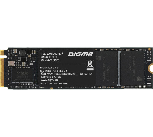 SSD Digma Mega M2 2TB DGSM3002TM23T