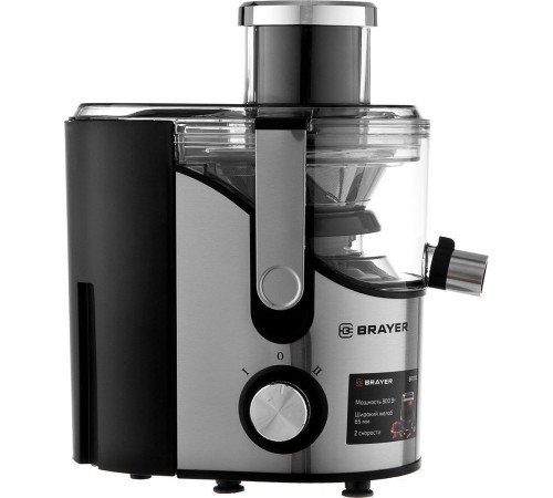 Соковыжималка Brayer BR1710