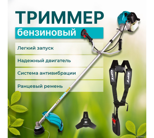 Триммер GPT TBC-418