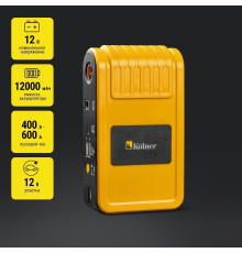 Пуско-зарядное устройство Kolner KBJS 600/12