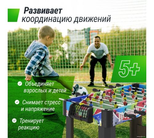 Настольный футбол Unix Line Мини GTSU101X42CL