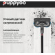 Пылесос Puppyoo T12 Plus Rinse