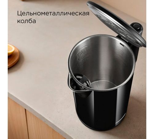 Электрический чайник Redmond Редмонд KM239 черный