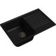 Кухонная мойка GranFest QUARZ Z-78 черный