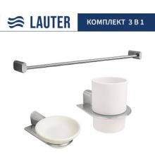 Набор аксессуаров для ванной Lauter 21SH2061 + 21SH2051 + 21SH42011 Chrome, 3 предмета