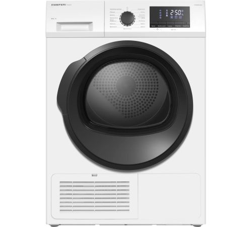 Сушильная машина Meferi MDR0815WH C Power