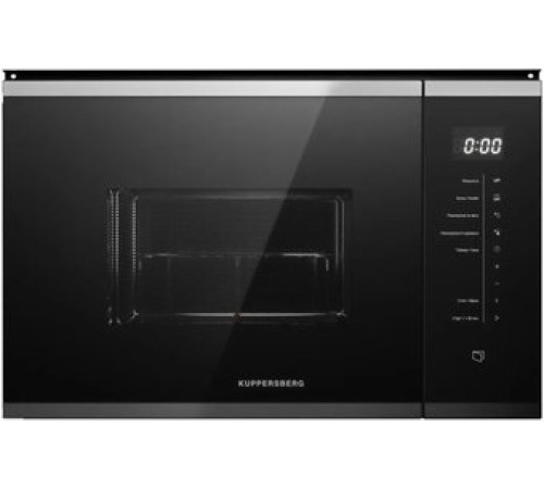 Микроволновая печь KUPPERSBERG HMW 651 BX