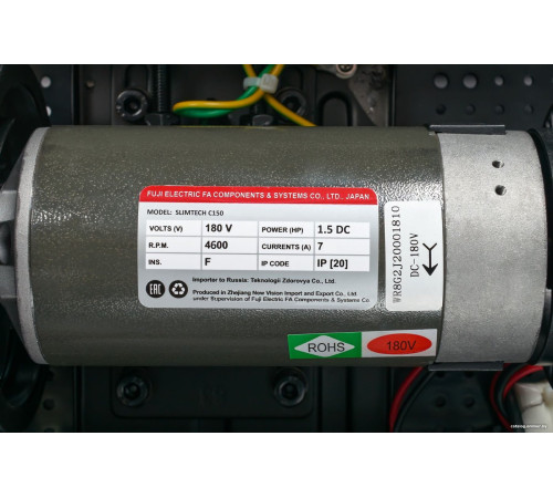 Электрическая беговая дорожка Titanium Masters Slimtech C150