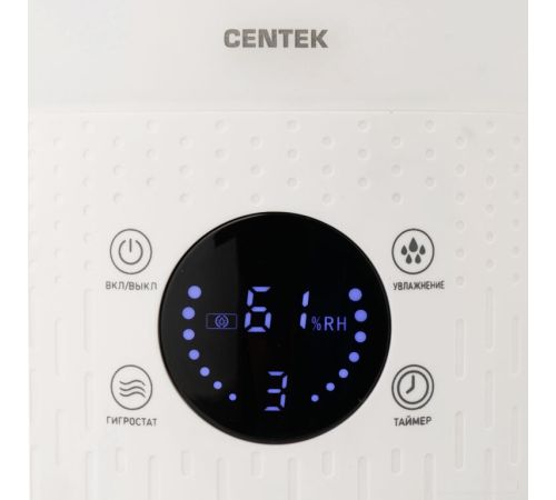 Увлажнитель воздуха CENTEK СТ-5104
