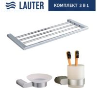 Набор аксессуаров для ванной Lauter 21SH1061 + 21SH1051 + 21SH1151 Chrome, 3 предмета