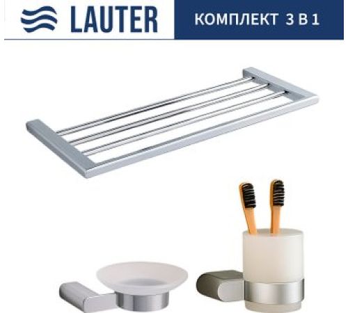 Набор аксессуаров для ванной Lauter 21SH1061 + 21SH1051 + 21SH1151 Chrome, 3 предмета