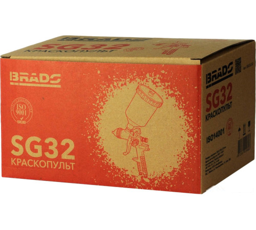 Краскопульт Brado SG32
